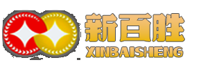新盛公司官方网站